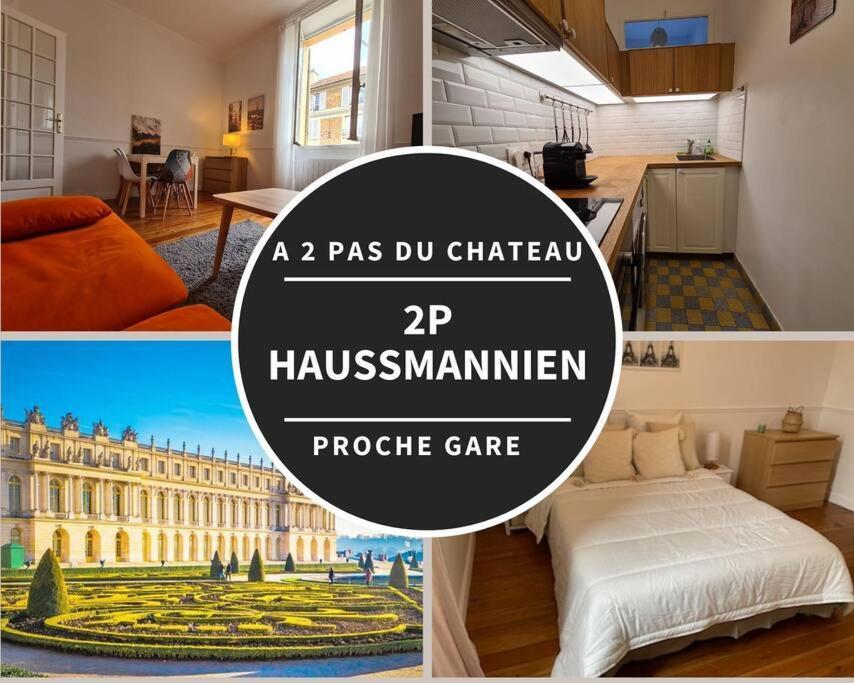 La Cle De Laurent - 2 Pieces Haussmannien Версал Екстериор снимка